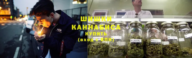 где купить наркоту  Зеленоградск  Марихуана Bruce Banner 